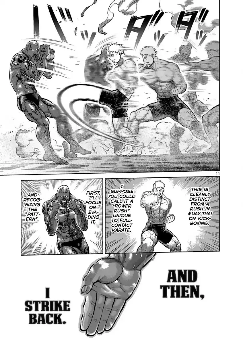 Read Kengan Ashura Manga Online