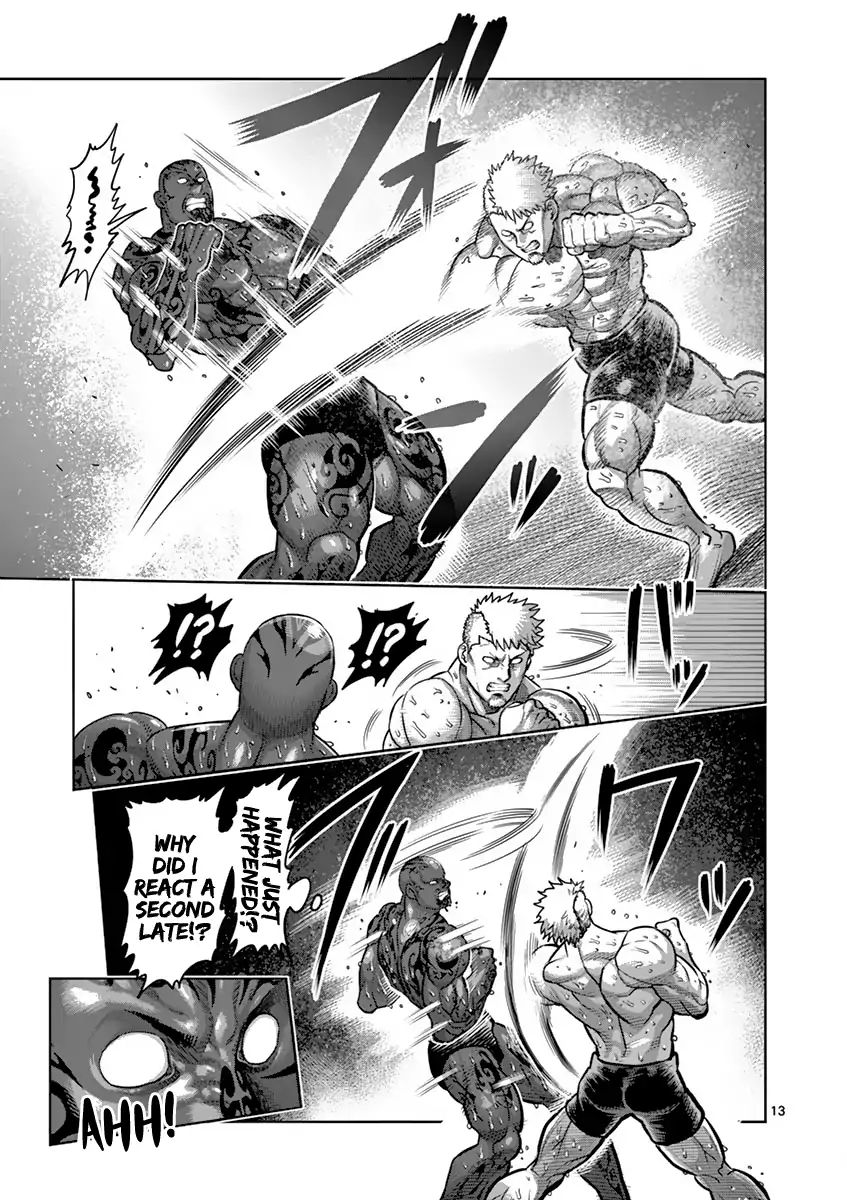 Read Kengan Ashura Manga Online