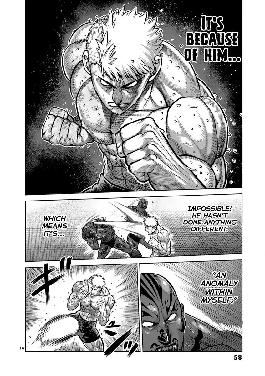 Read Kengan Ashura Manga Online