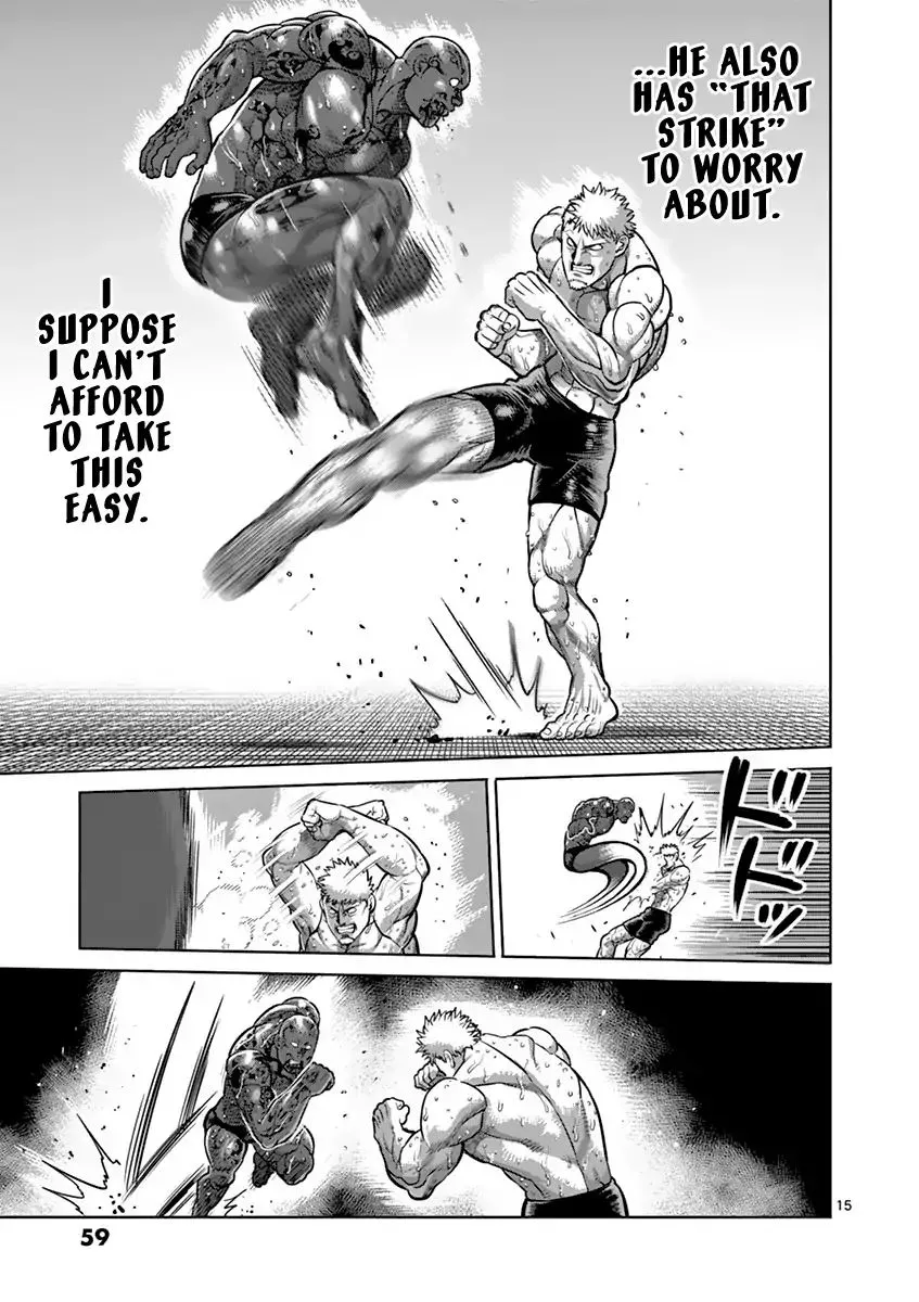 Read Kengan Ashura Manga Online