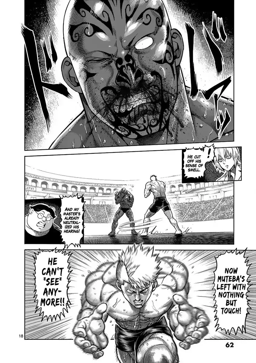 Read Kengan Ashura Manga Online