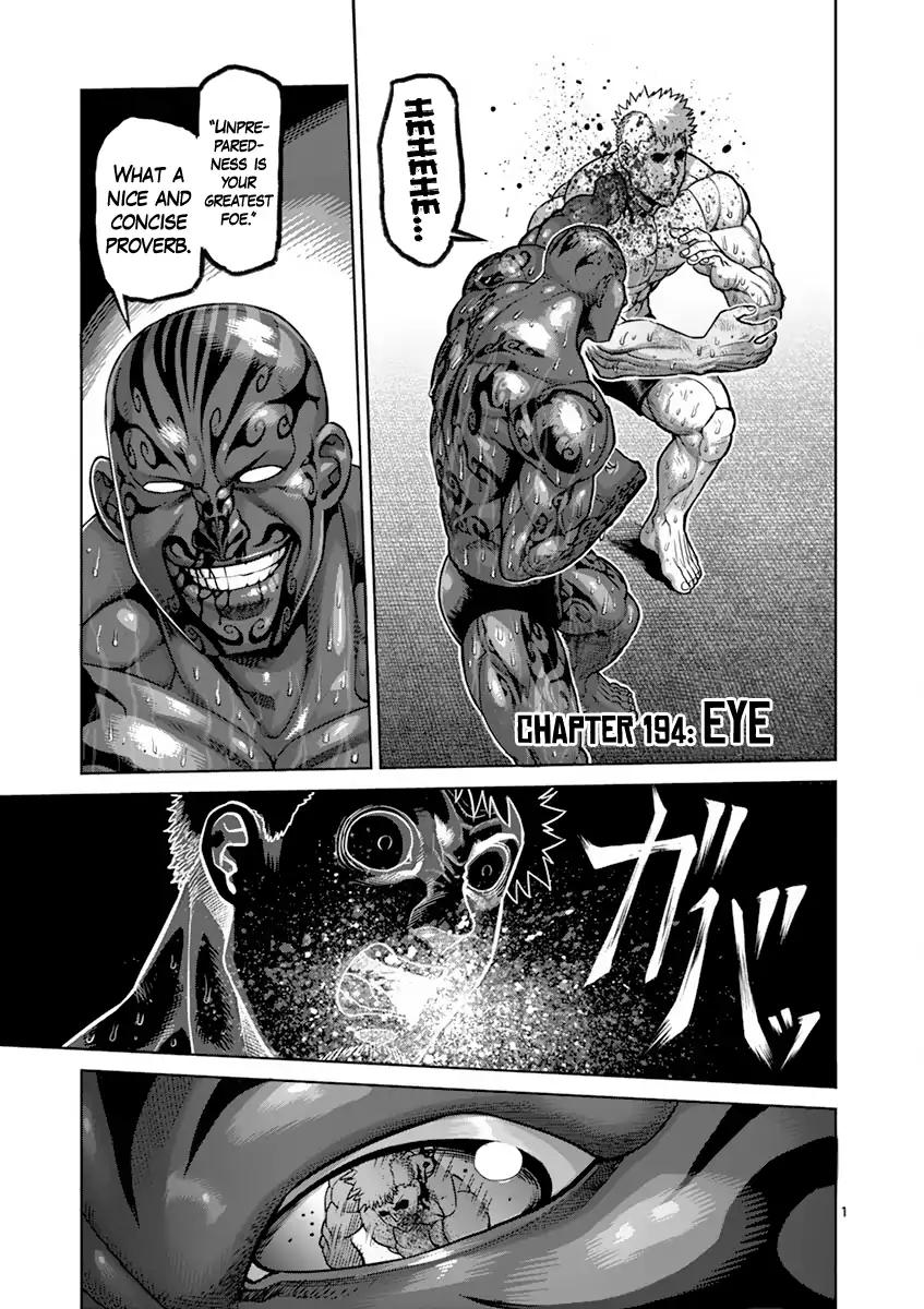 Read Kengan Ashura Manga Online