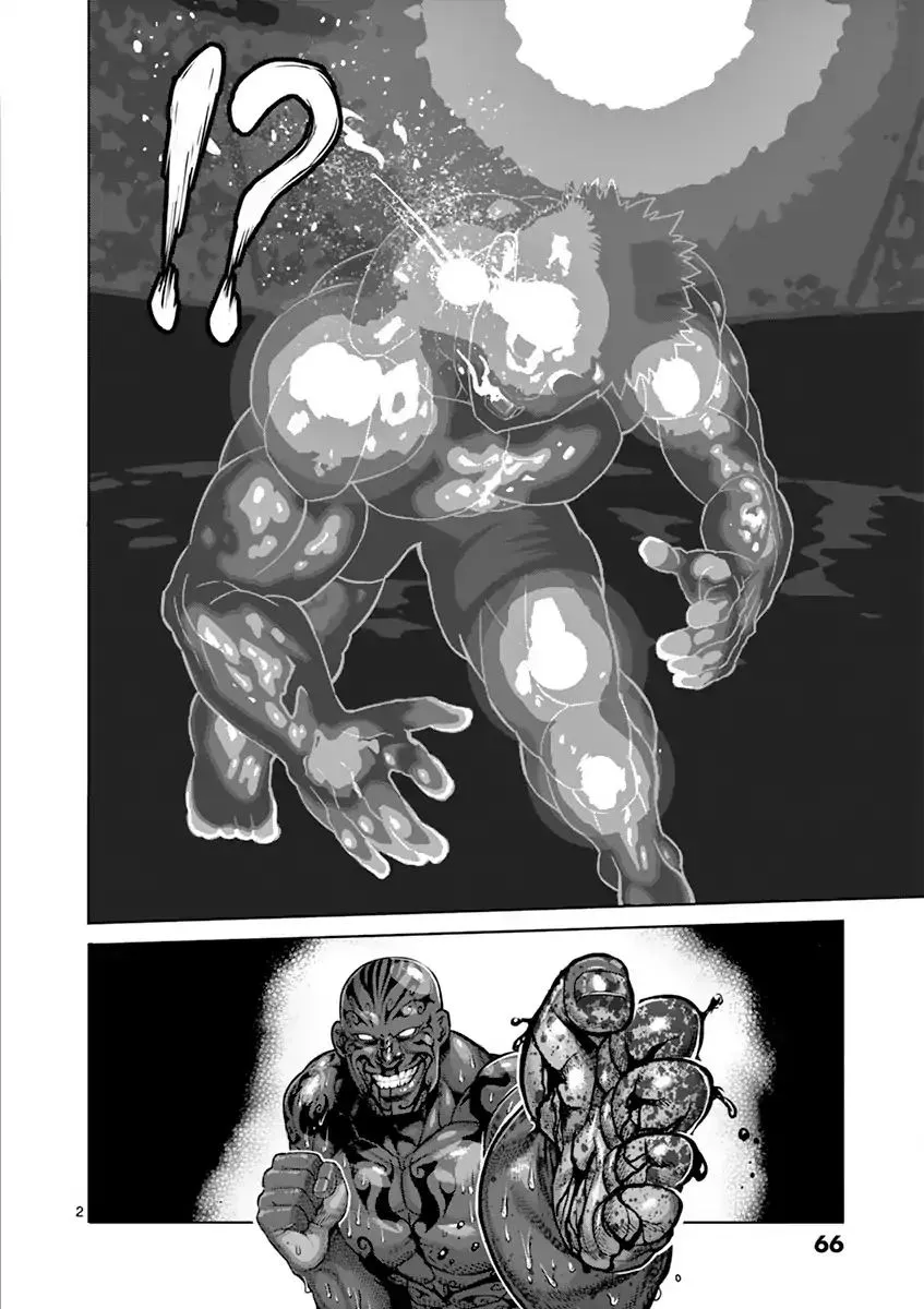 Read Kengan Ashura Manga Online