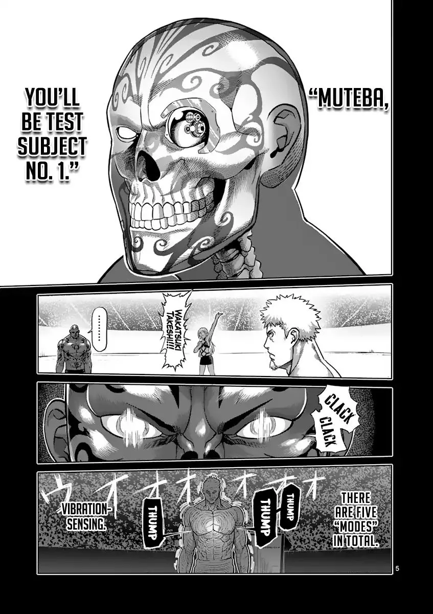 Read Kengan Ashura Manga Online