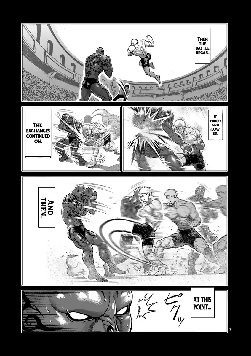 Read Kengan Ashura Manga Online