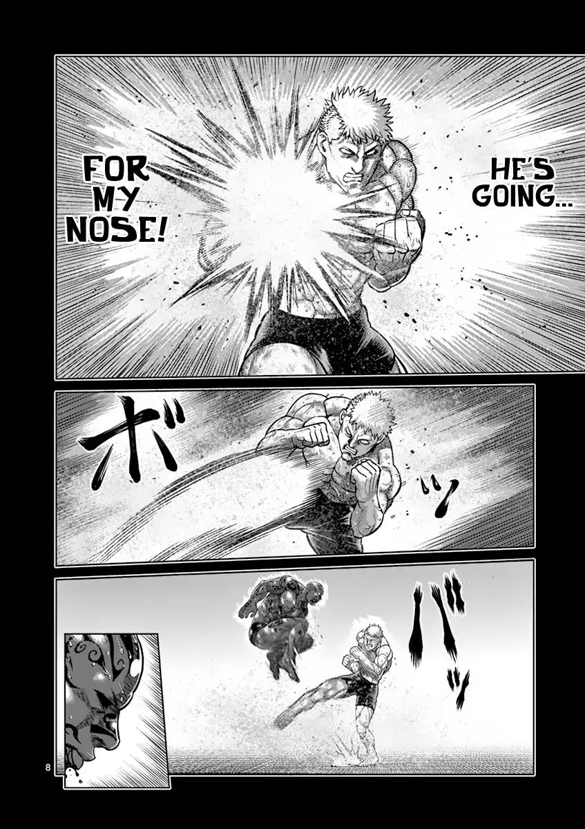 Read Kengan Ashura Manga Online