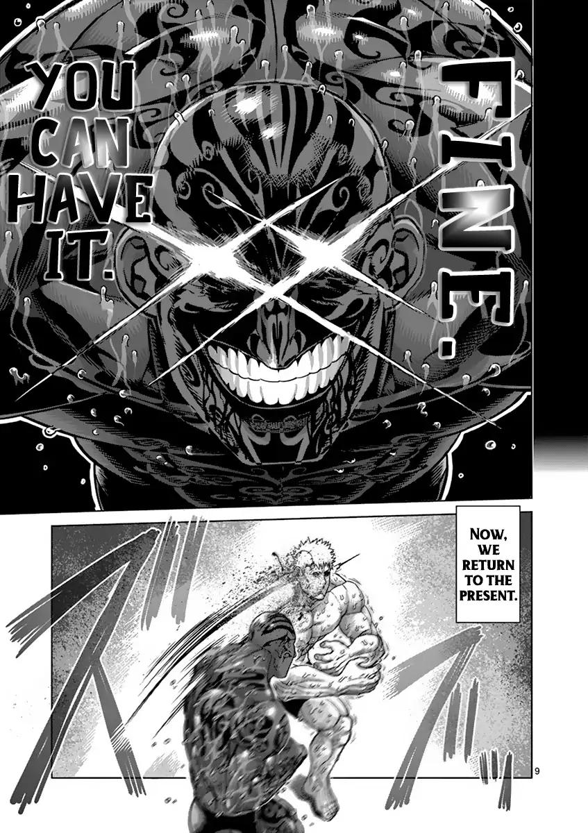 Read Kengan Ashura Manga Online