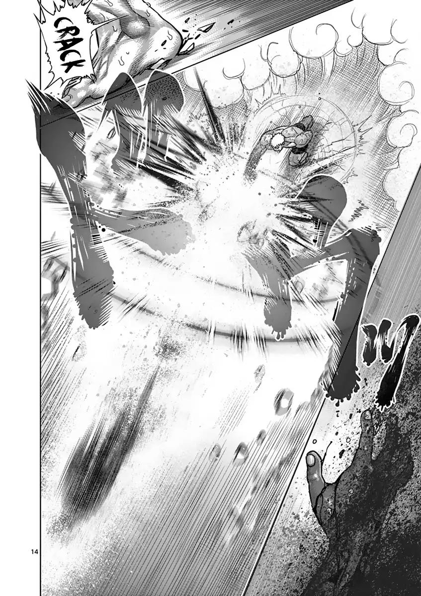 Read Kengan Ashura Manga Online
