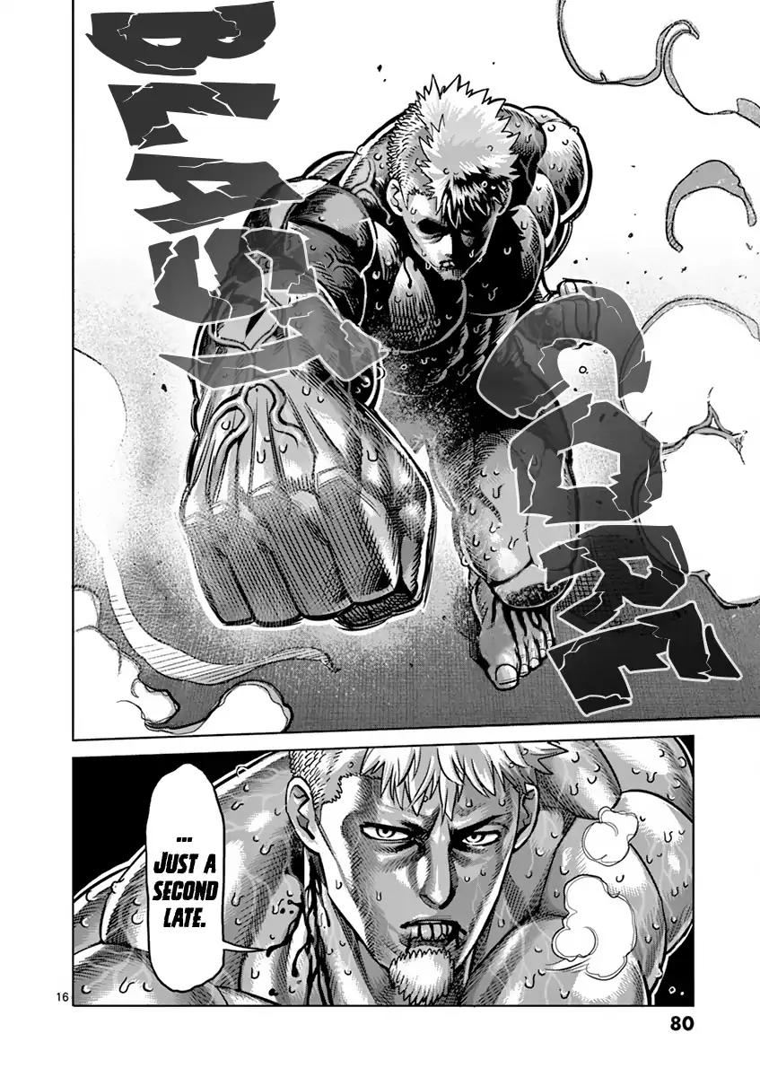 Read Kengan Ashura Manga Online