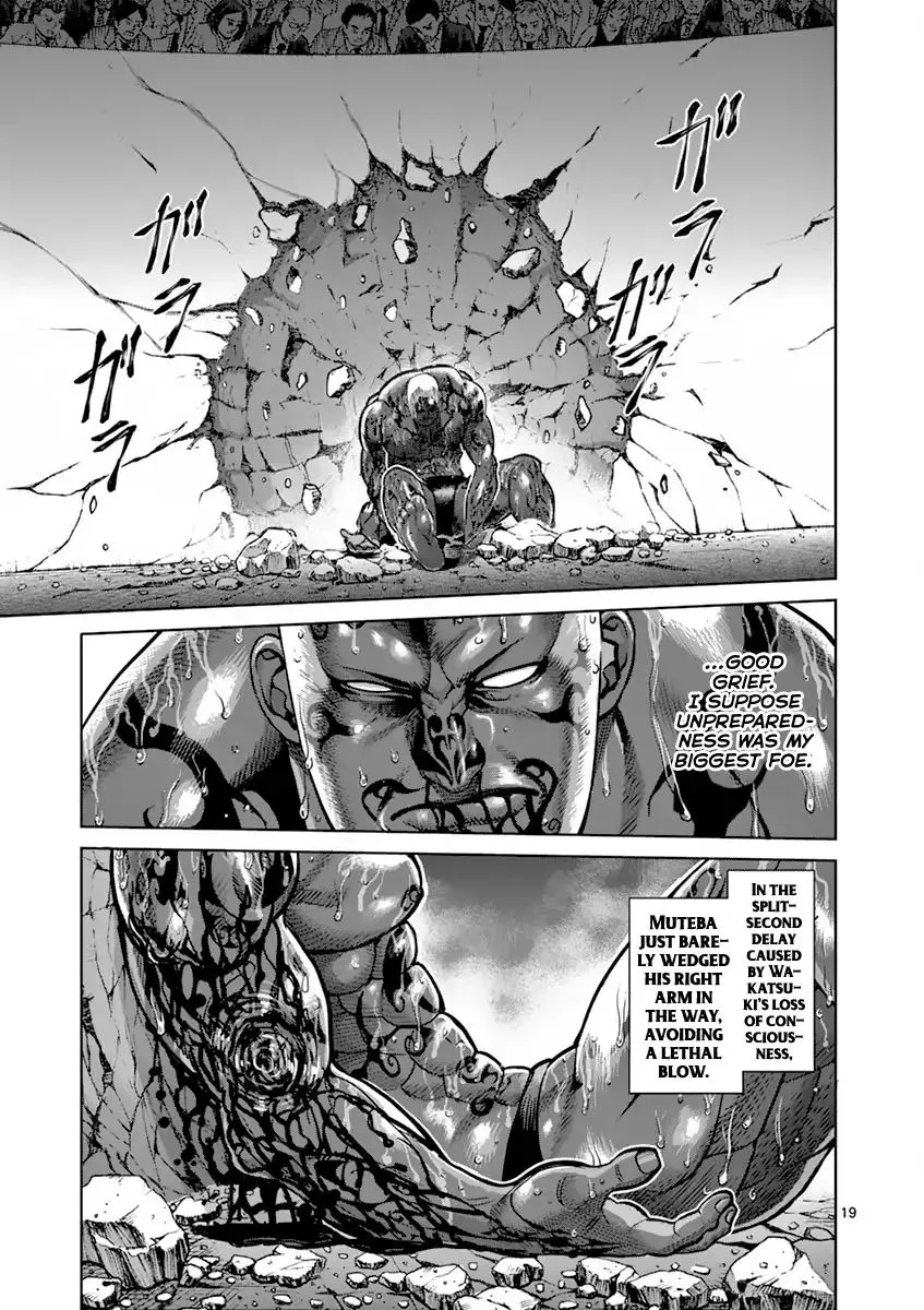 Read Kengan Ashura Manga Online