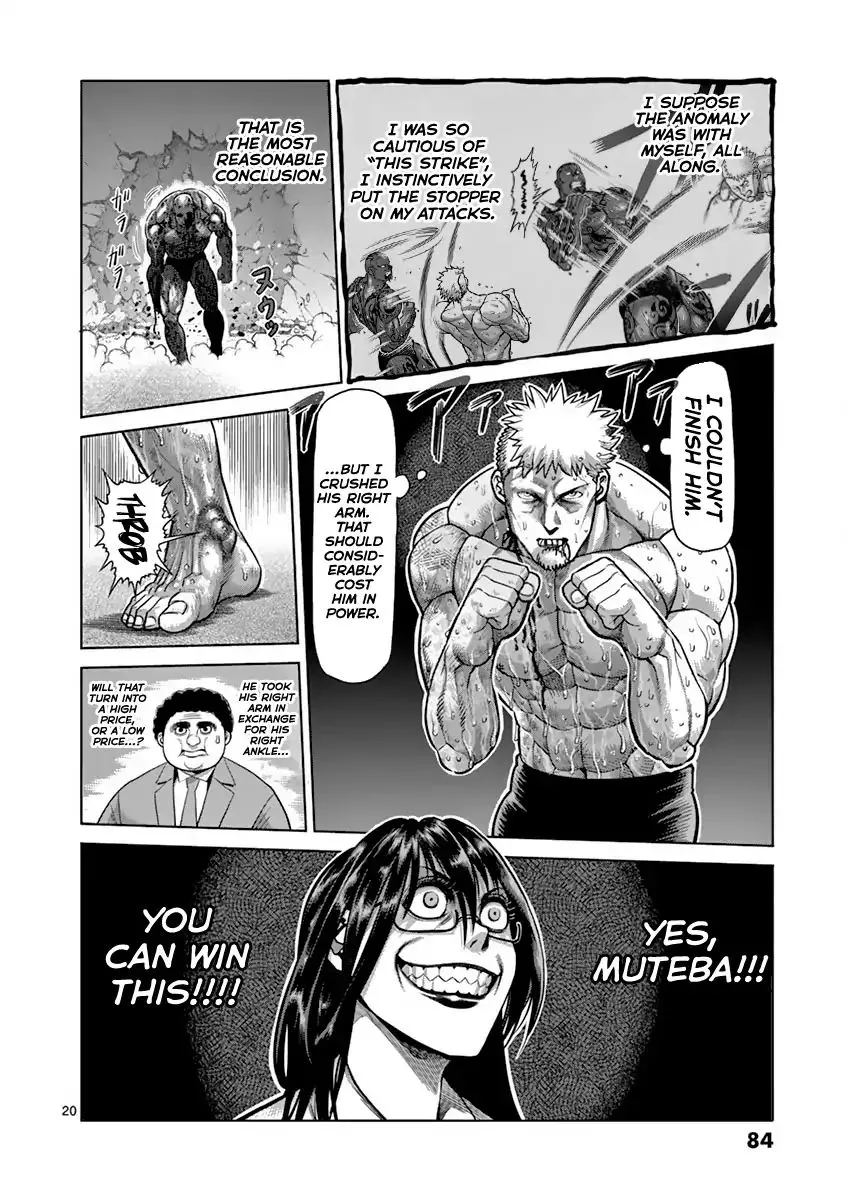 Read Kengan Ashura Manga Online