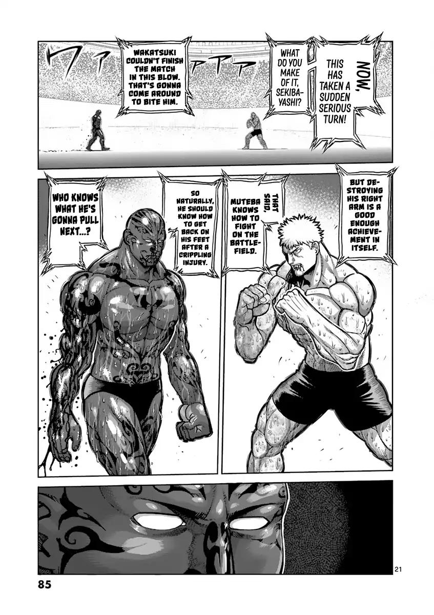 Read Kengan Ashura Manga Online