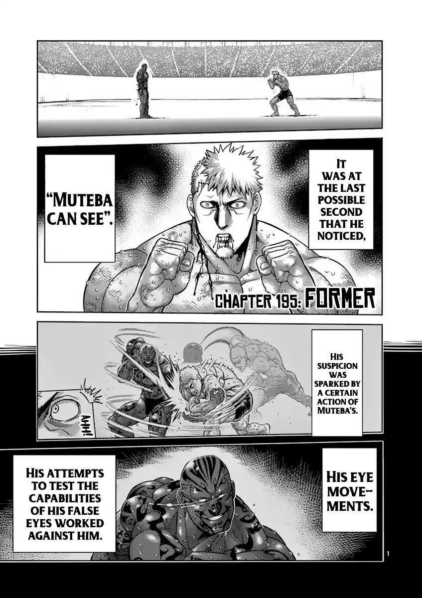 Read Kengan Ashura Manga Online