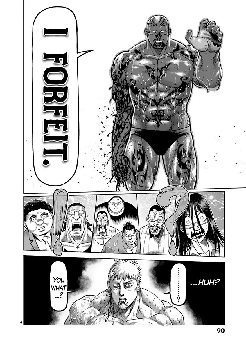 Read Kengan Ashura Manga Online