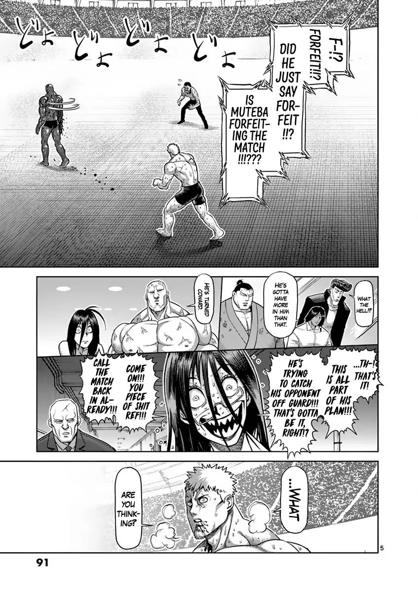 Read Kengan Ashura Manga Online