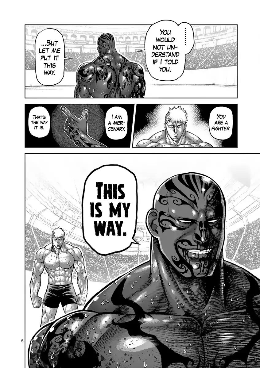 Read Kengan Ashura Manga Online