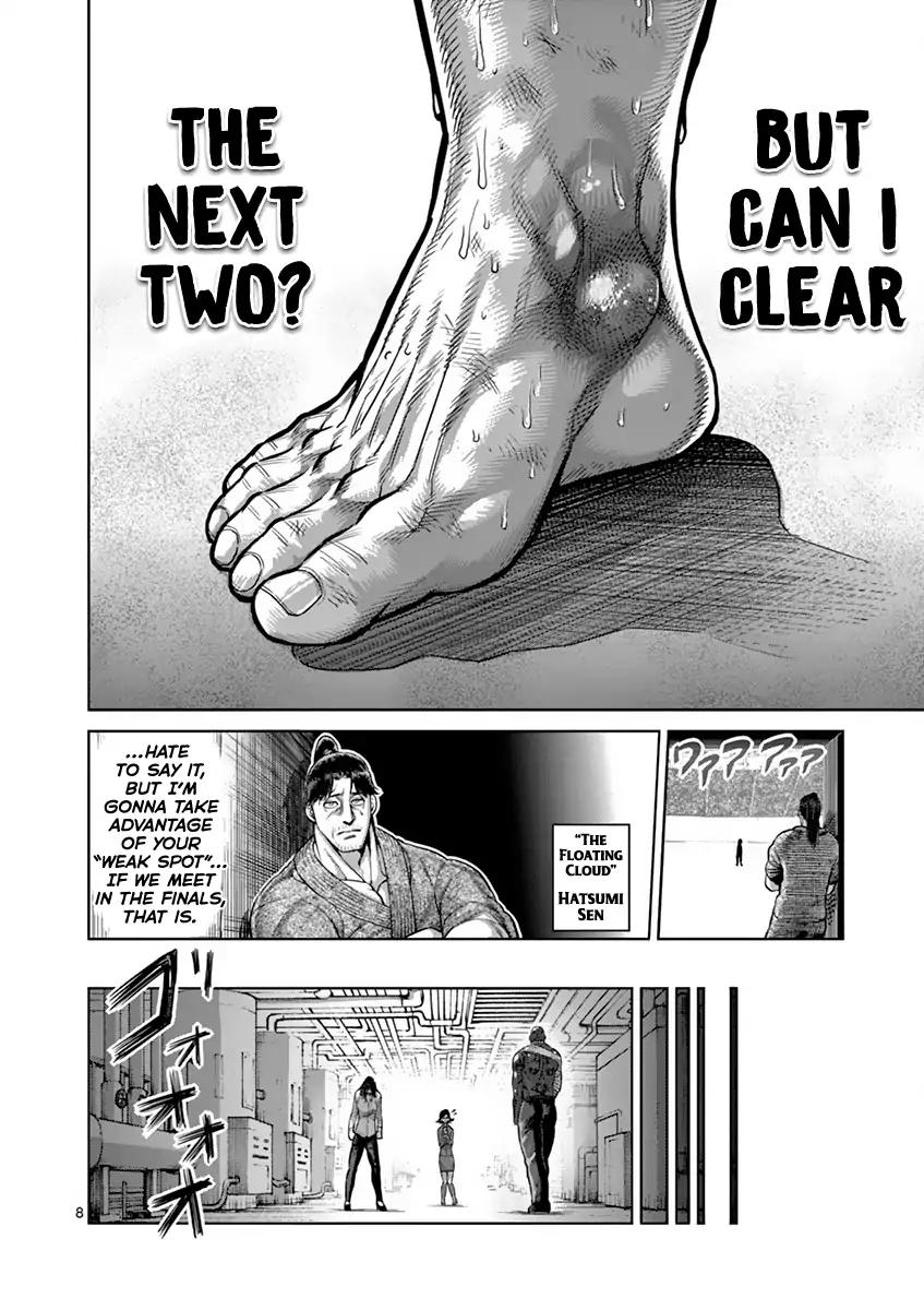 Read Kengan Ashura Manga Online