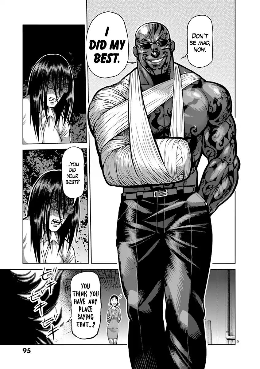 Read Kengan Ashura Manga Online