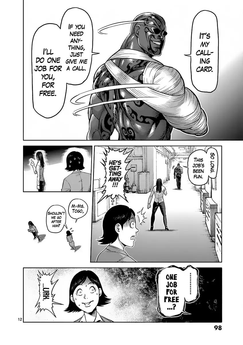 Read Kengan Ashura Manga Online