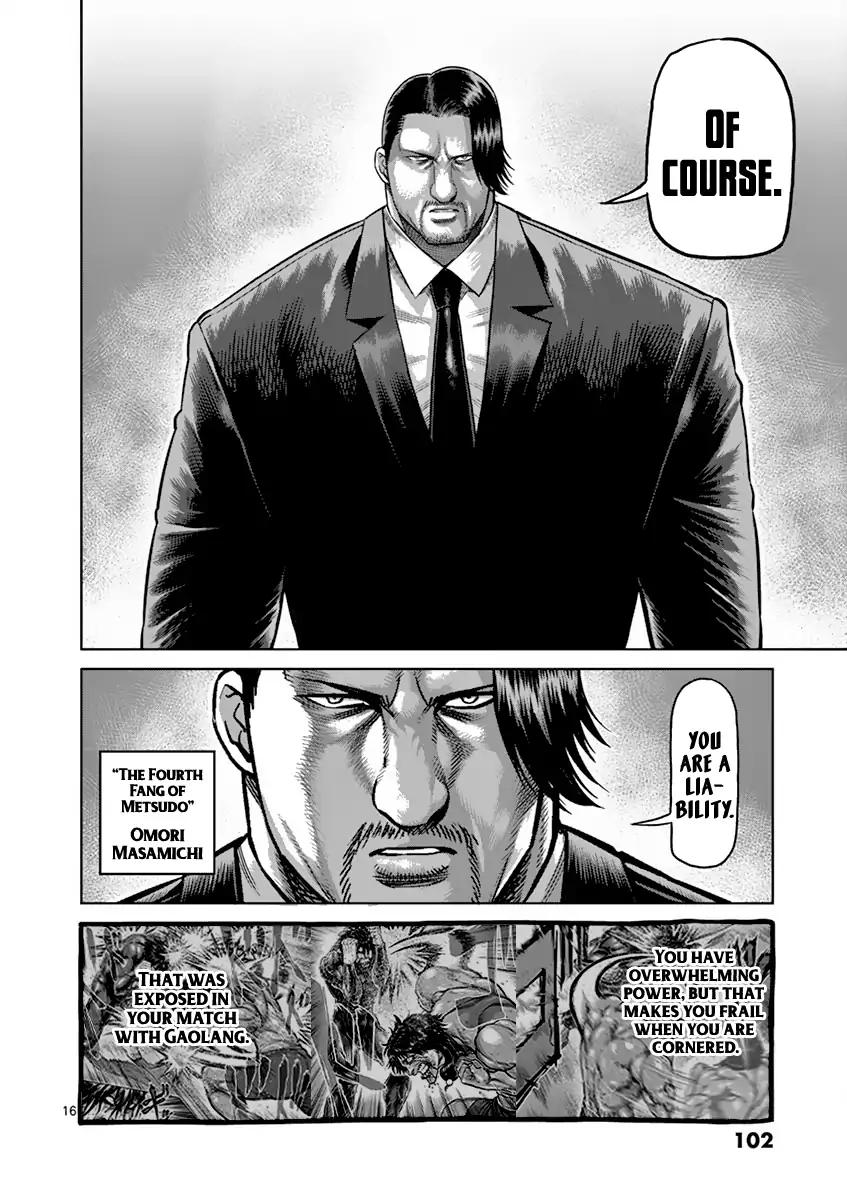 Read Kengan Ashura Manga Online