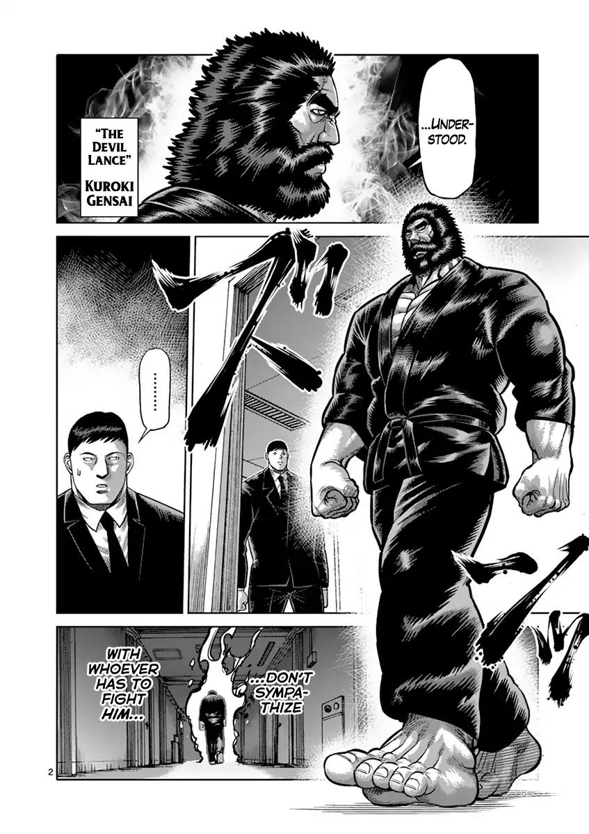 Read Kengan Ashura Manga Online