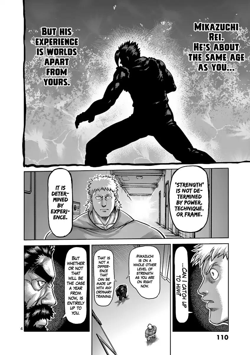 Read Kengan Ashura Manga Online