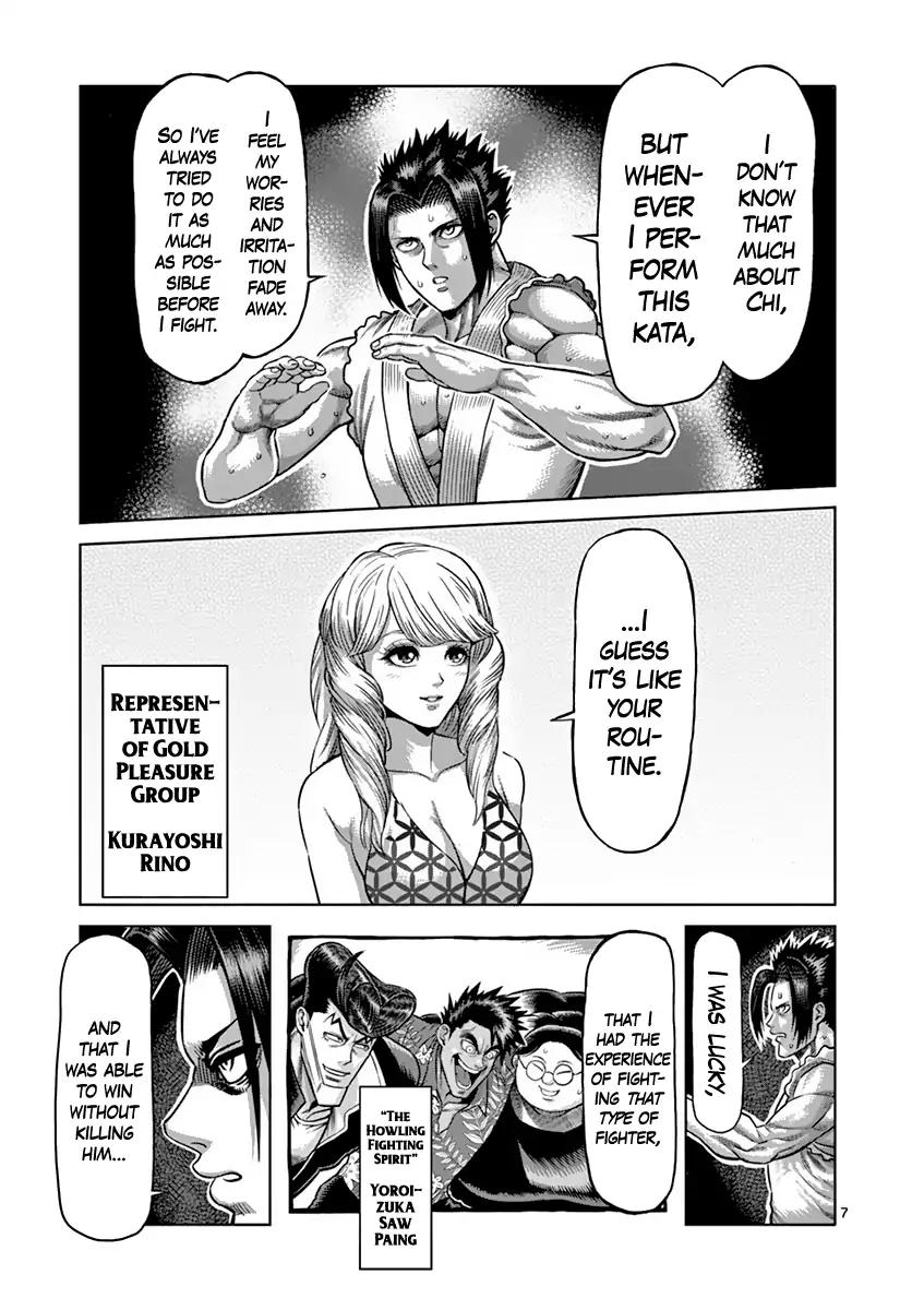 Read Kengan Ashura Manga Online