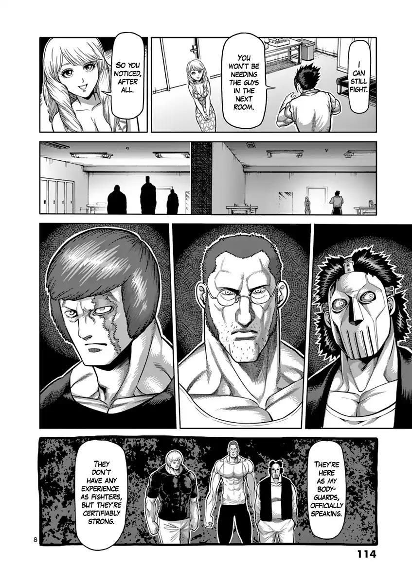 Read Kengan Ashura Manga Online