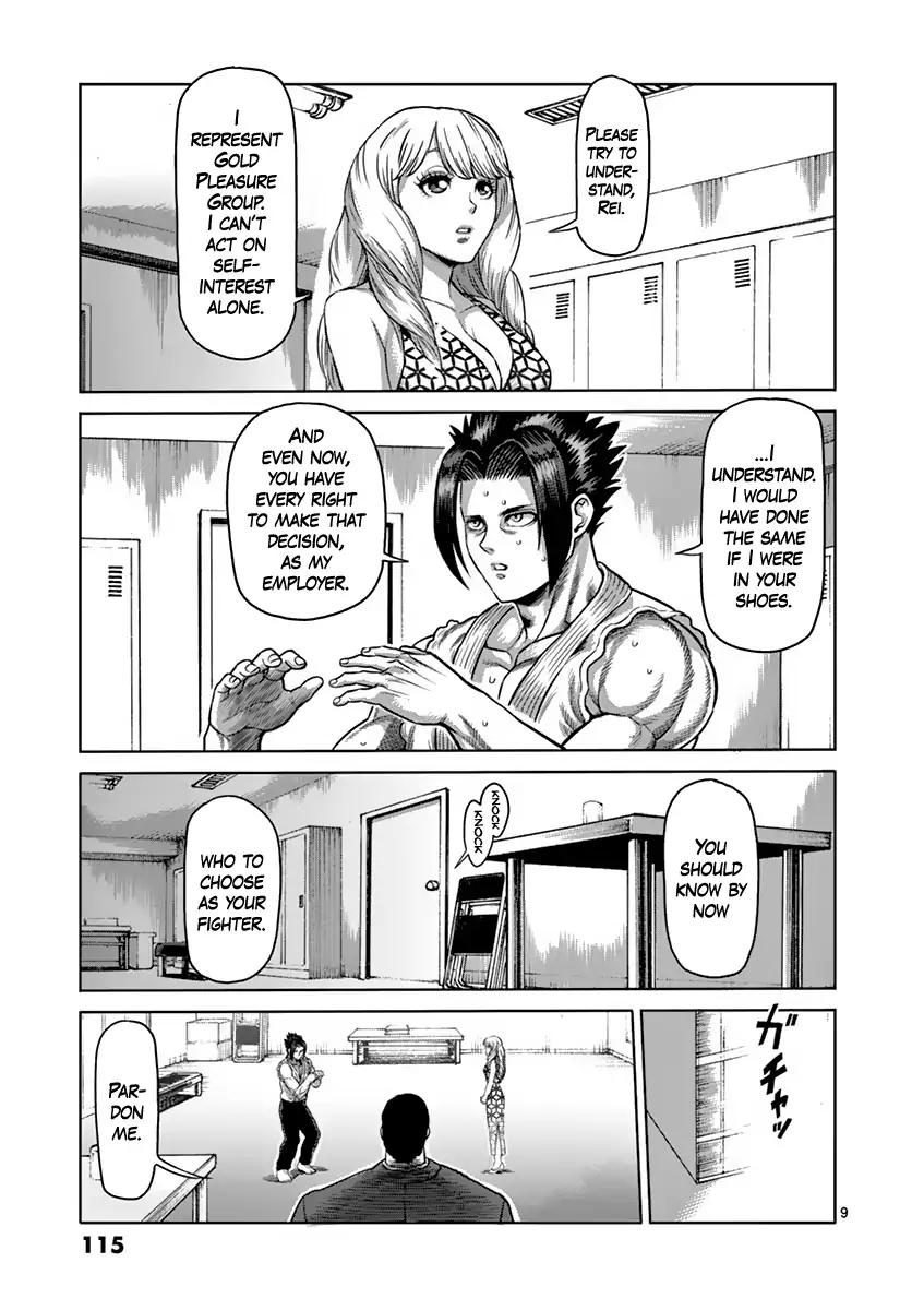 Read Kengan Ashura Manga Online