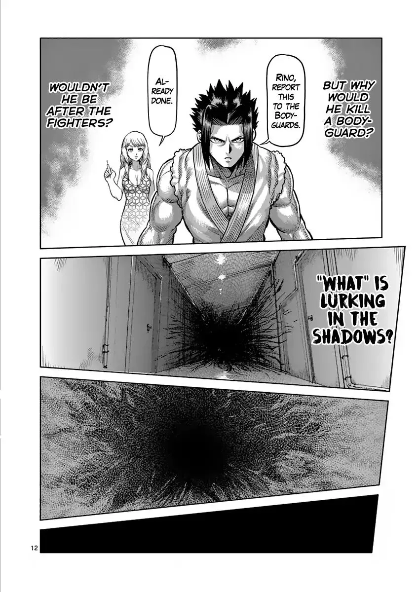 Read Kengan Ashura Manga Online