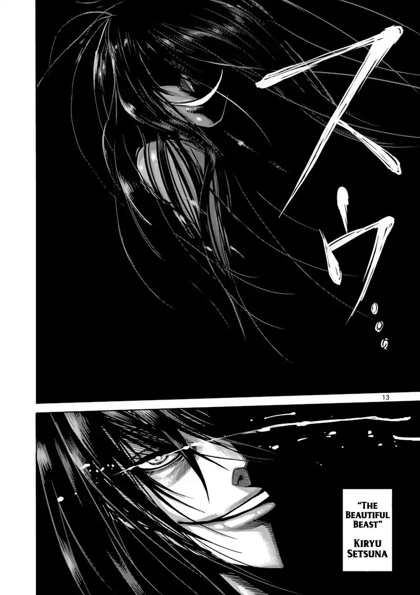 Read Kengan Ashura Manga Online
