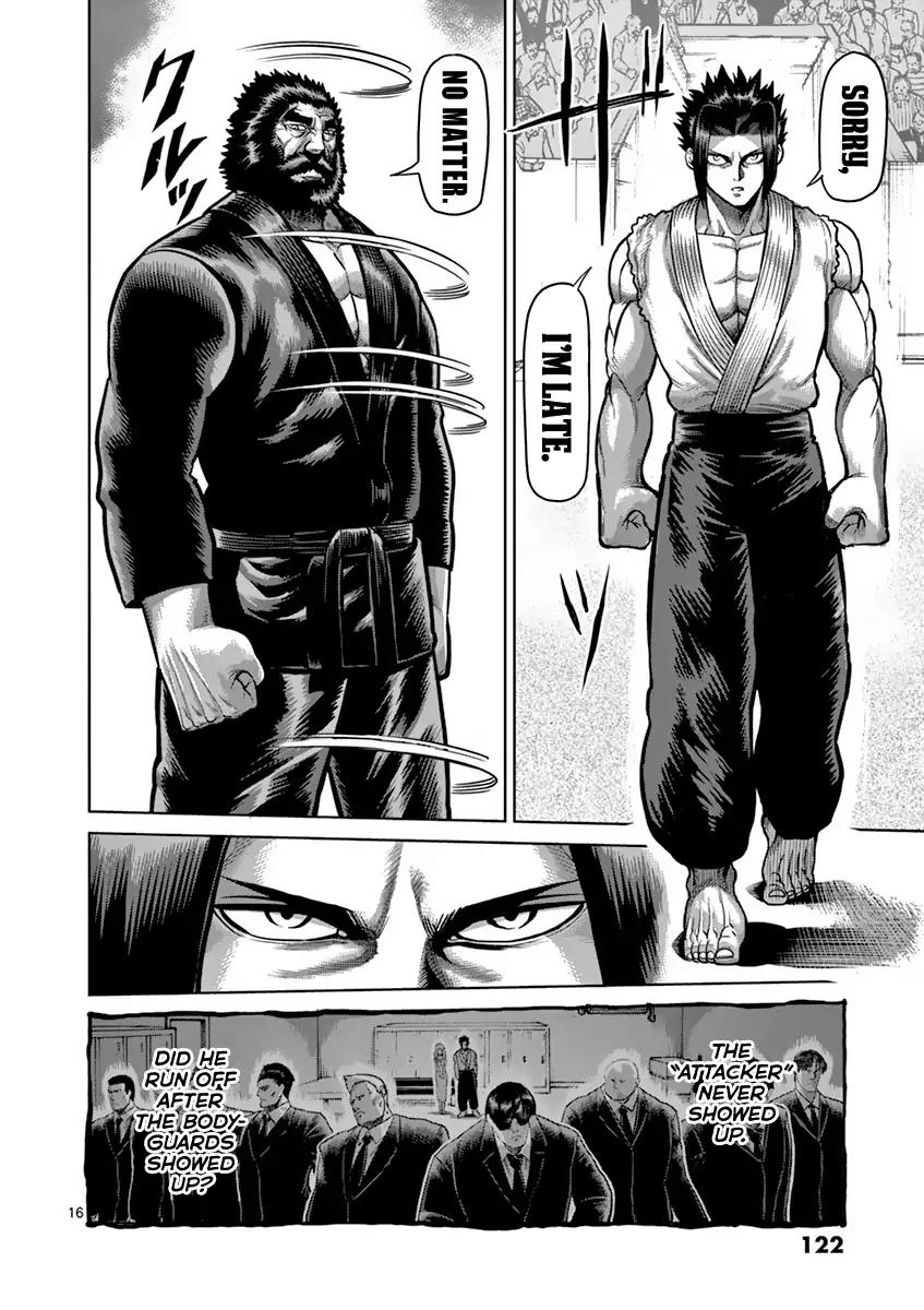 Read Kengan Ashura Manga Online
