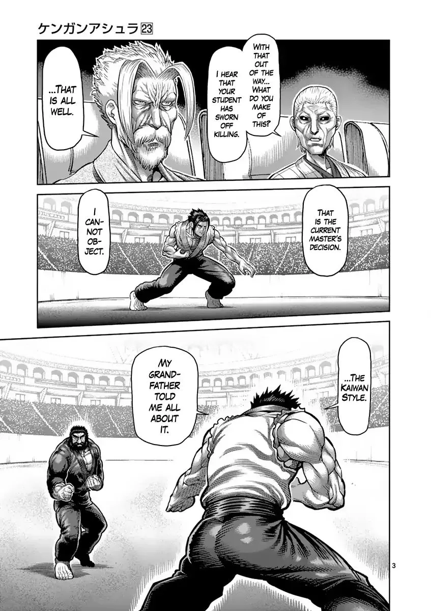 Read Kengan Ashura Manga Online