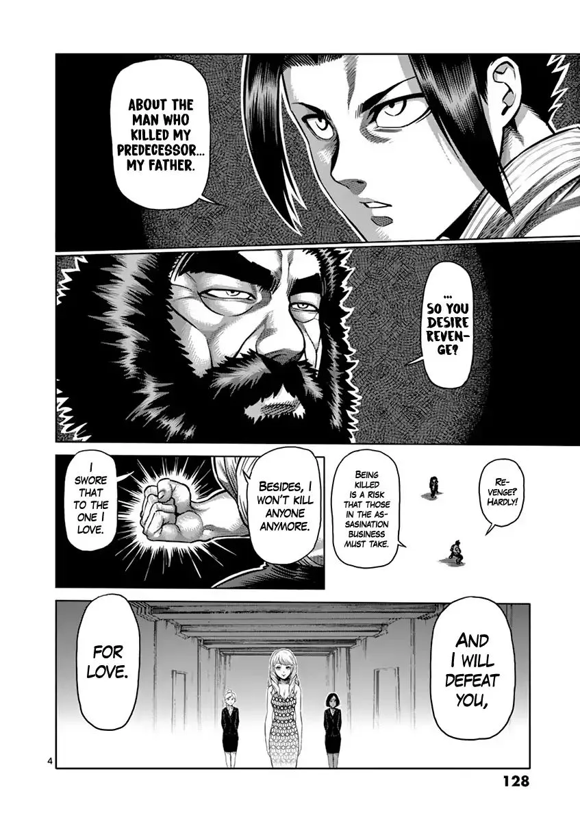 Read Kengan Ashura Manga Online