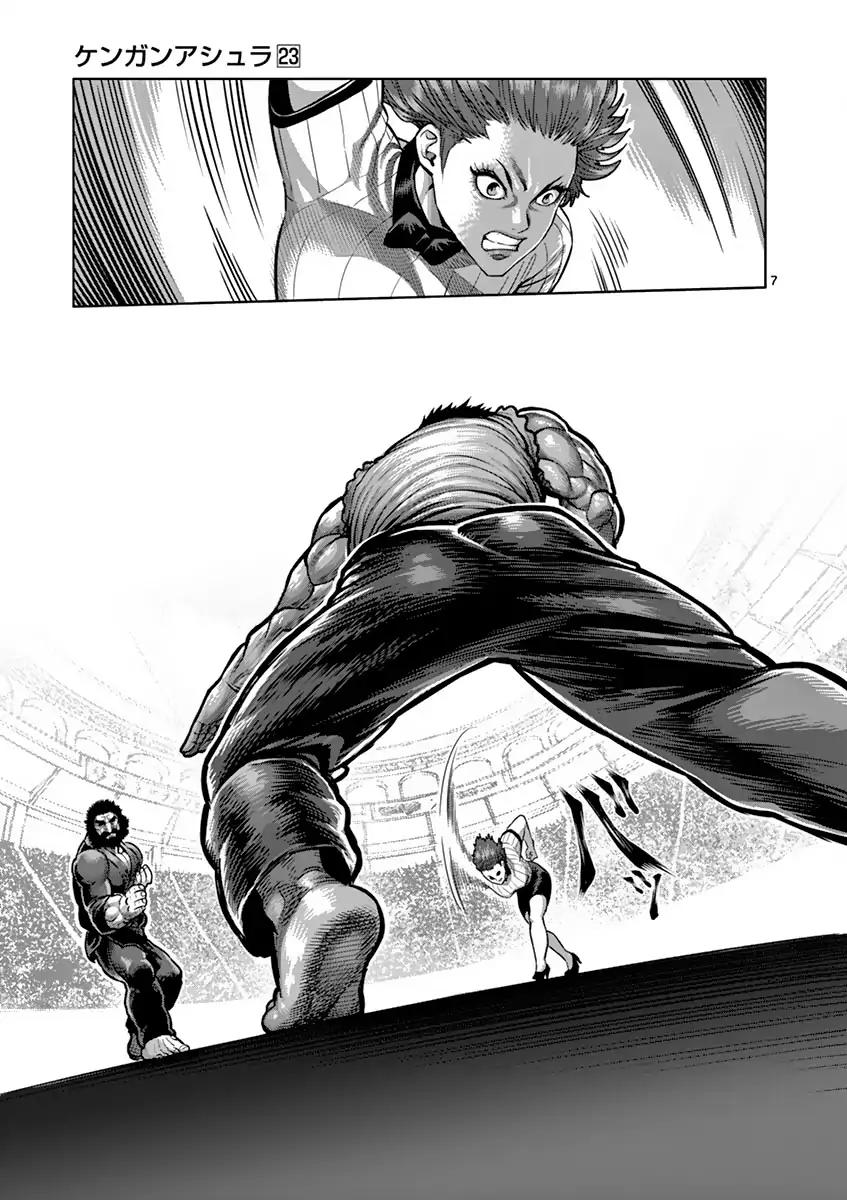 Read Kengan Ashura Manga Online