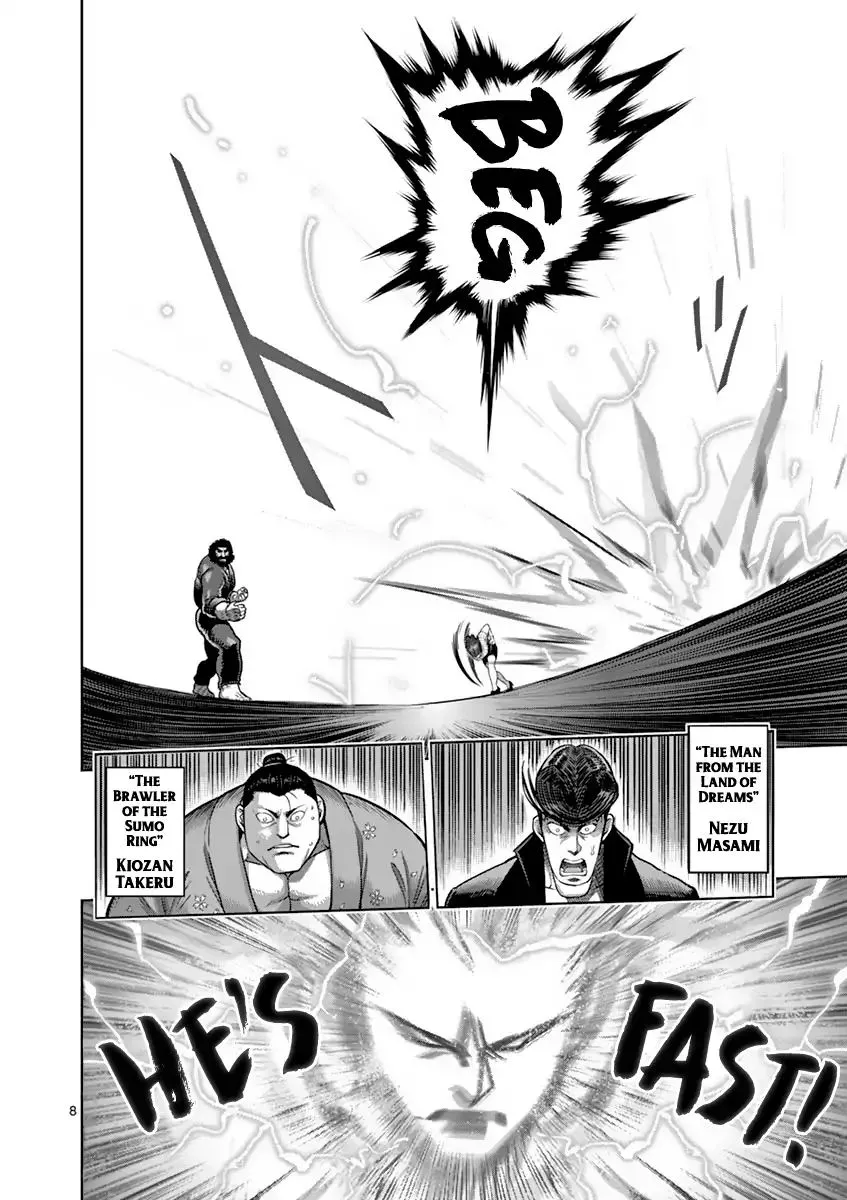 Read Kengan Ashura Manga Online