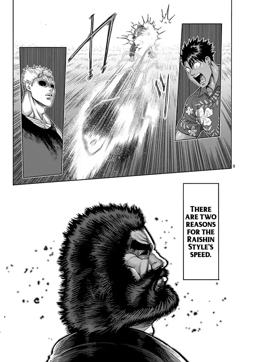 Read Kengan Ashura Manga Online