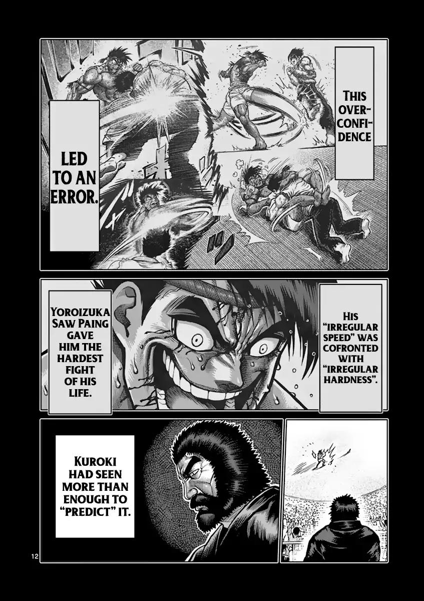 Read Kengan Ashura Manga Online