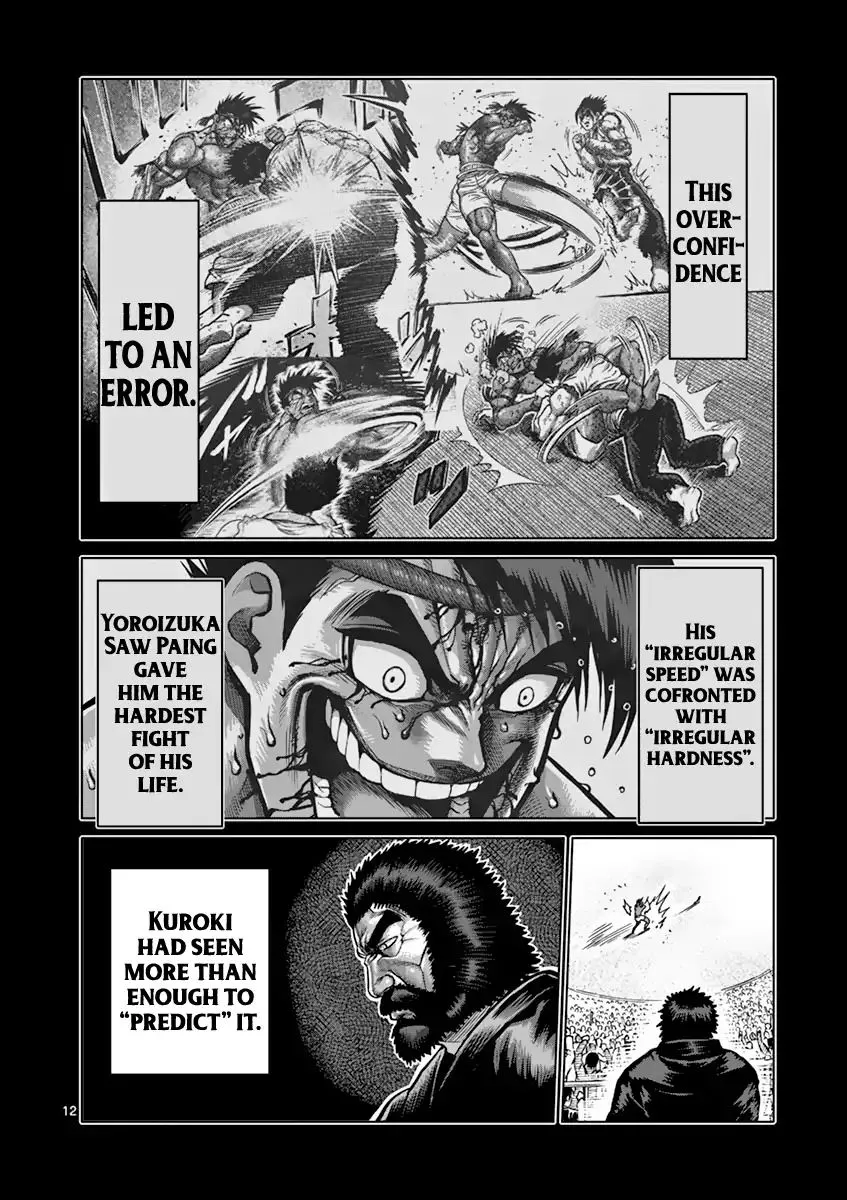 Read Kengan Ashura Manga Online