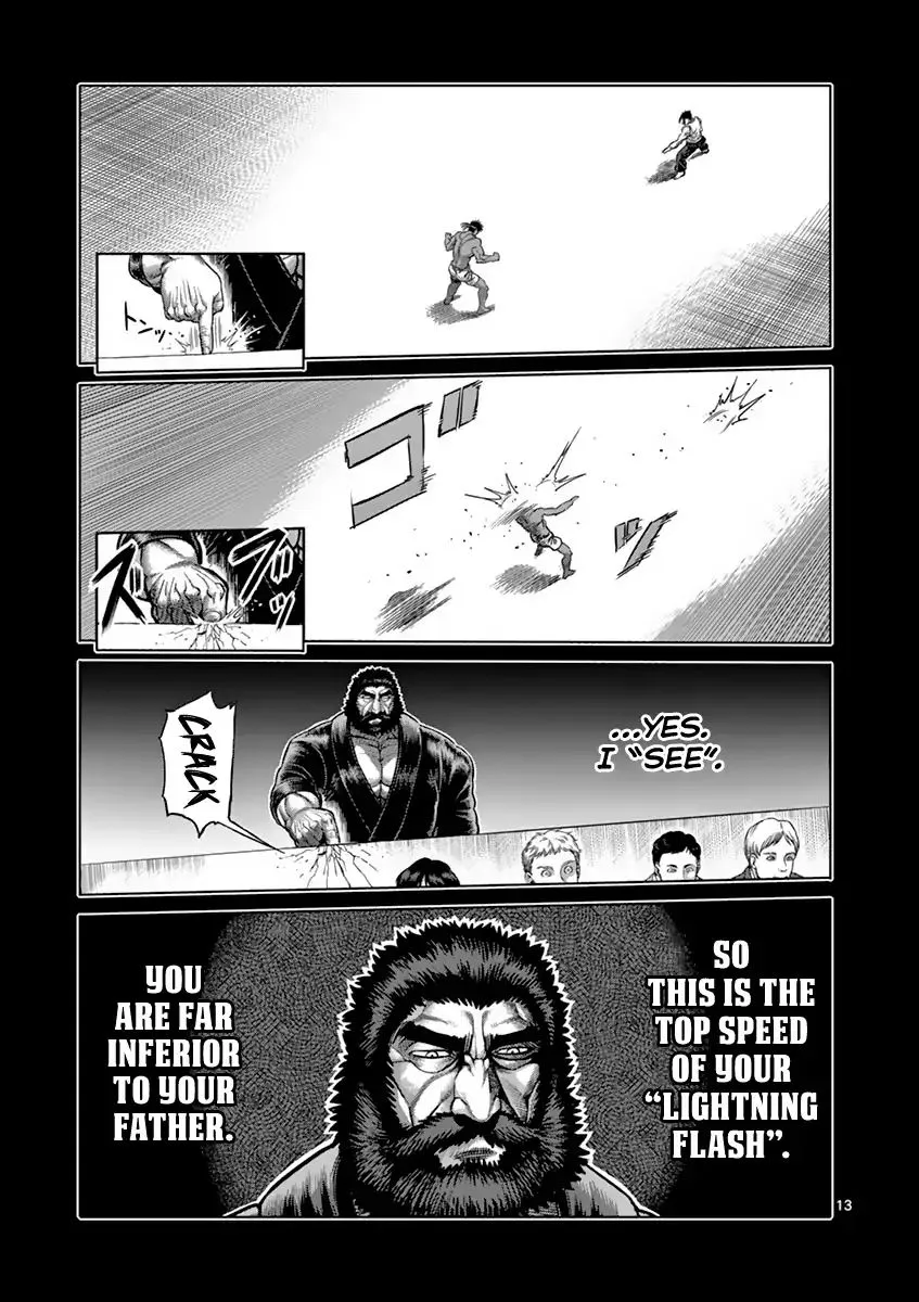 Read Kengan Ashura Manga Online