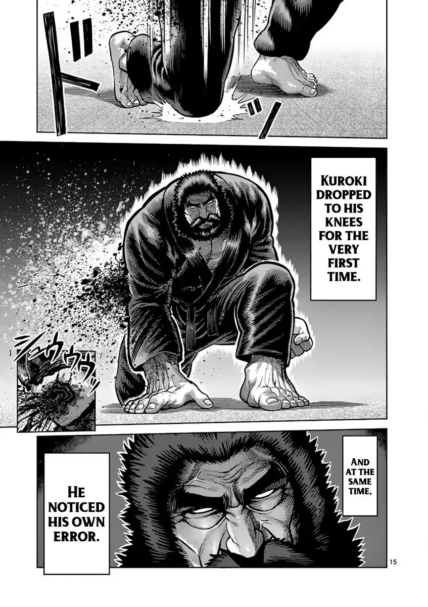 Read Kengan Ashura Manga Online