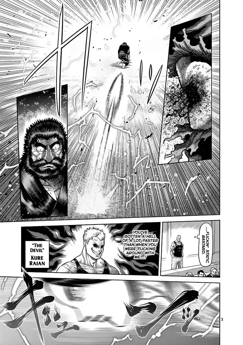 Read Kengan Ashura Manga Online