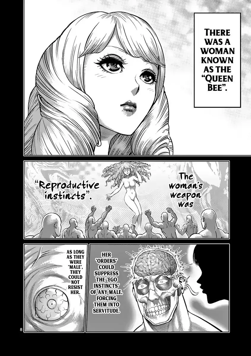 Read Kengan Ashura Manga Online