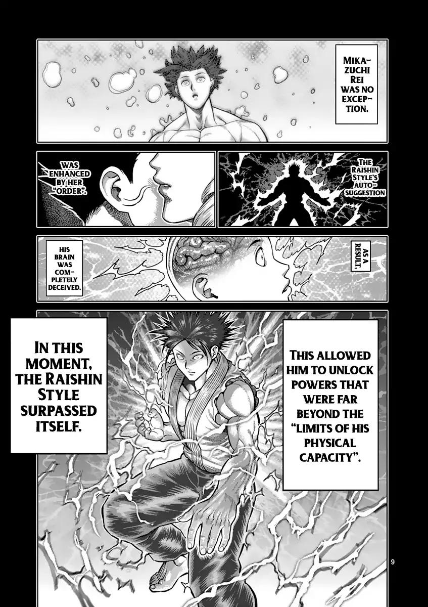 Read Kengan Ashura Manga Online