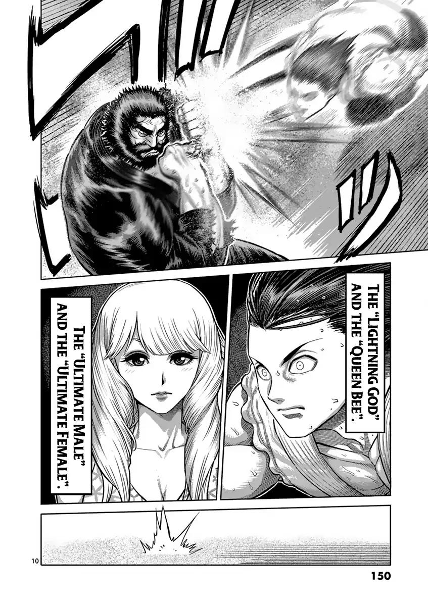 Read Kengan Ashura Manga Online