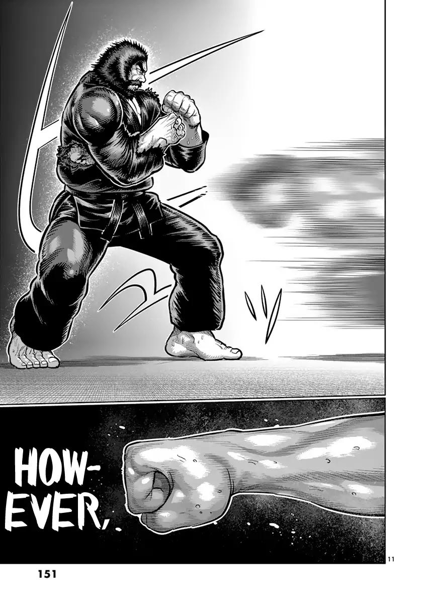 Read Kengan Ashura Manga Online
