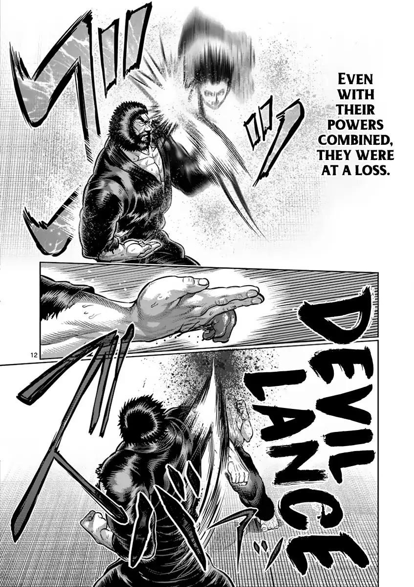 Read Kengan Ashura Manga Online