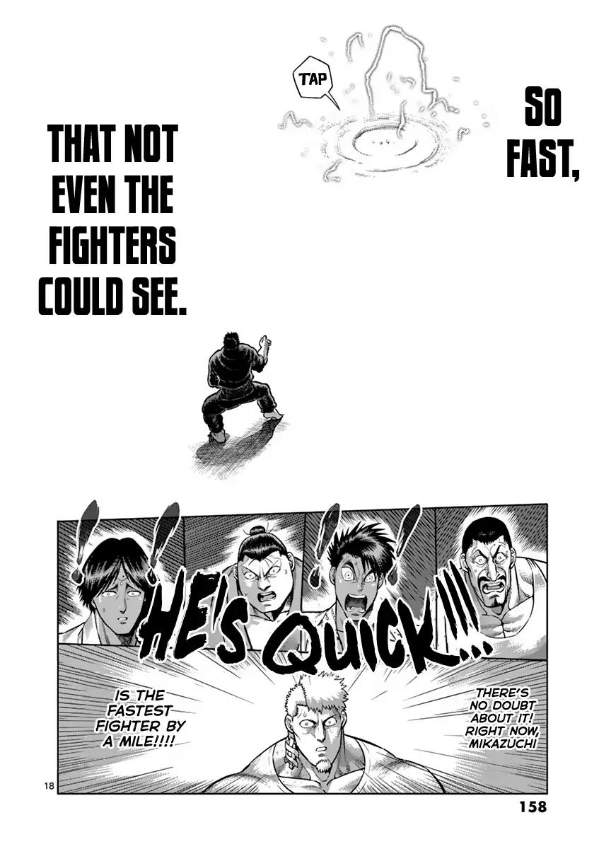 Read Kengan Ashura Manga Online