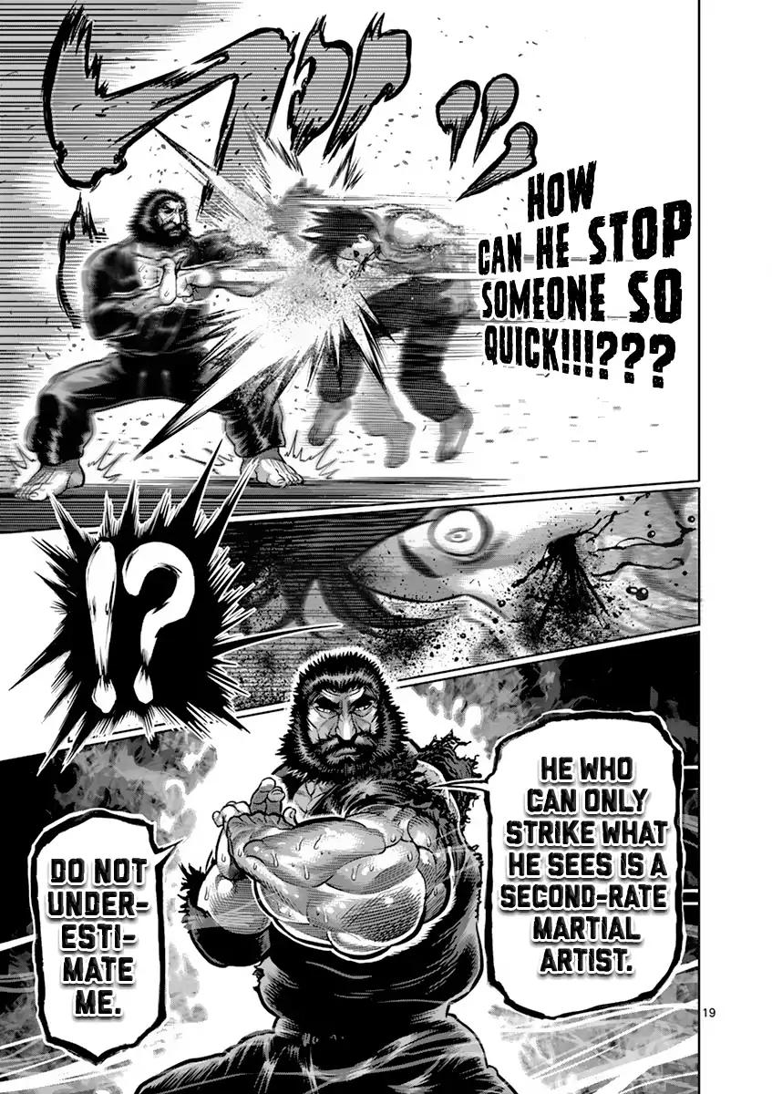Read Kengan Ashura Manga Online