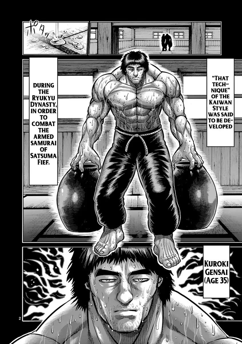 Read Kengan Ashura Manga Online